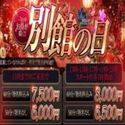 ヒメ日記 2026/05/10 23:34 投稿 りんご いざ候 別館