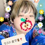 ヒメ日記 2026/05/11 10:24 投稿 りんご いざ候 別館