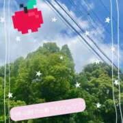 ヒメ日記 2026/05/13 10:31 投稿 りんご いざ候 別館