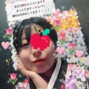 ヒメ日記 2026/05/14 13:47 投稿 りんご いざ候 別館