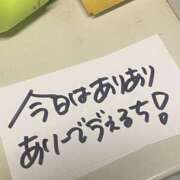 ヒメ日記 2026/06/22 15:52 投稿 りんご いざ候 別館