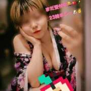 ヒメ日記 2026/10/02 21:22 投稿 りんご いざ候 別館