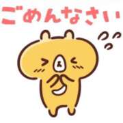 ヒメ日記 2026/04/04 08:46 投稿 宮城 熟女の風俗最終章 新横浜店