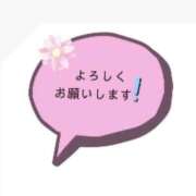 宮城 本日の出勤✨ 熟女の風俗最終章 新横浜店