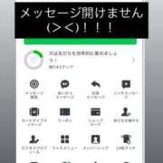 ヒメ日記 2026/07/28 18:58 投稿 俺のレイナ MAHARAJA(マハラジャ)千葉
