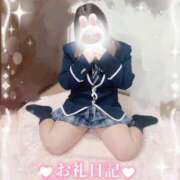 ヒメ日記 2026/05/04 00:46 投稿 美波（みなみ） 丸妻 錦糸町店