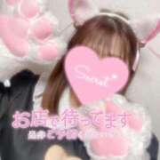 ヒメ日記 2026/05/06 14:18 投稿 美波（みなみ） 丸妻 錦糸町店