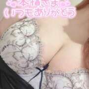 ヒメ日記 2026/05/21 22:04 投稿 美波（みなみ） 丸妻 錦糸町店