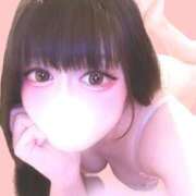 ヒメ日記 2026/04/08 07:06 投稿 あむ ナチュラルプリンセス