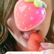 ヒメ日記 2026/04/09 18:55 投稿 える 奥鉄オクテツ大阪