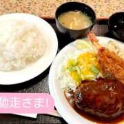 ヒメ日記 2026/04/12 16:00 投稿 える 奥鉄オクテツ大阪