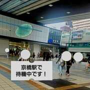 ヒメ日記 2026/04/13 15:25 投稿 える 奥鉄オクテツ大阪