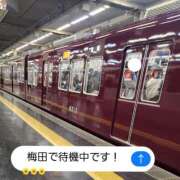 ヒメ日記 2026/04/16 13:20 投稿 える 奥鉄オクテツ大阪