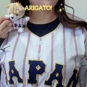 ヒメ日記 2026/04/17 10:00 投稿 える 奥鉄オクテツ大阪