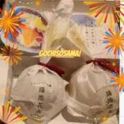 ヒメ日記 2026/04/17 10:10 投稿 える 奥鉄オクテツ大阪