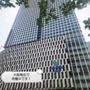 ヒメ日記 2026/04/28 12:05 投稿 える 奥鉄オクテツ大阪