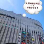 ヒメ日記 2026/05/19 14:35 投稿 える 奥鉄オクテツ大阪