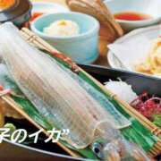 ヒメ日記 2026/06/14 14:25 投稿 える 奥鉄オクテツ大阪