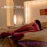 ヒメ日記 2026/10/08 14:30 投稿 える 奥鉄オクテツ大阪