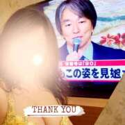 ヒメ日記 2026/10/23 17:44 投稿 える 奥鉄オクテツ大阪