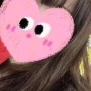 ゆず もうすぐ…❤️ 横浜泡洗体デラックスエステ