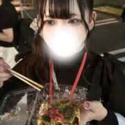 海風　うみ まってるんだけろ、、 極みSPAネクサス東海(旧イマジン名古屋)