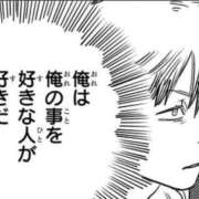 ヒメ日記 2026/10/06 17:21 投稿 黒谷　ひいら 極みSPAネクサス東海(旧イマジン名古屋)