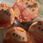 ヒメ日記 2026/04/29 21:00 投稿 もか CHERRY WEST(チェリーウエスト)