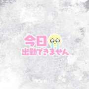 琴葉（ことは） 休みます🙇‍♀️💦 NOA（ノア）