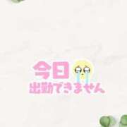 ヒメ日記 2026/07/18 10:19 投稿 琴葉（ことは） NOA（ノア）