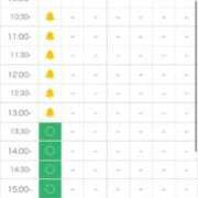 ヒメ日記 2026/06/06 09:21 投稿 あい 21世紀
