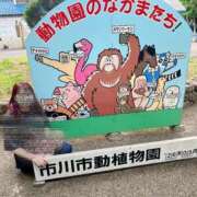 ヒメ日記 2026/05/06 21:11 投稿 富士（ふじ） 松戸デリヘル　熟女ヘブン