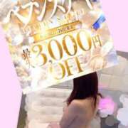 ヒメ日記 2026/06/24 00:21 投稿 富士（ふじ） 松戸デリヘル　熟女ヘブン