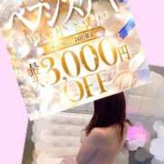 ヒメ日記 2026/07/09 16:28 投稿 富士（ふじ） 松戸デリヘル　熟女ヘブン