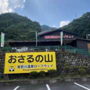 ヒメ日記 2026/07/22 17:01 投稿 富士（ふじ） 松戸デリヘル　熟女ヘブン