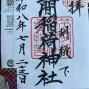 ヒメ日記 2026/07/25 12:51 投稿 富士（ふじ） 松戸デリヘル　熟女ヘブン