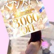 ヒメ日記 2026/08/08 14:20 投稿 富士（ふじ） 松戸デリヘル　熟女ヘブン