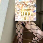 ヒメ日記 2026/09/09 10:21 投稿 富士（ふじ） 松戸デリヘル　熟女ヘブン