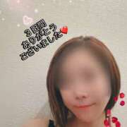 ヒメ日記 2026/04/05 17:31 投稿 響あお 五反田ヒーローズ（ユメオト）