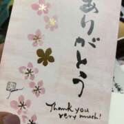 ヒメ日記 2026/03/24 15:54 投稿 白石 じゅん ハレ系 福岡DEまっとる。＆ひよこ治療院