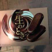 ヒメ日記 2026/03/26 16:30 投稿 白石 じゅん ハレ系 福岡DEまっとる。＆ひよこ治療院