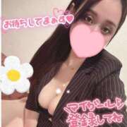 あいみ【真・巨乳島】 ·本日最終日🩷 仙台大人の秘密倶楽部