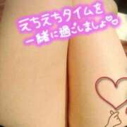 ヒメ日記 2026/06/23 19:18 投稿 あいみ【真・巨乳島】 仙台大人の秘密倶楽部