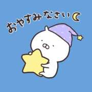 ヒメ日記 2026/04/05 22:29 投稿 めぐ 激安ピーチ