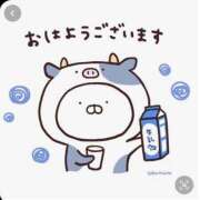 ヒメ日記 2026/04/07 06:29 投稿 めぐ 激安ピーチ