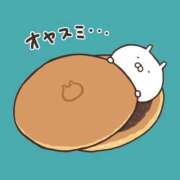 ヒメ日記 2026/04/08 22:29 投稿 めぐ 激安ピーチ