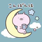 ヒメ日記 2026/04/09 17:19 投稿 めぐ 激安ピーチ