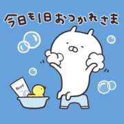 ヒメ日記 2026/04/11 22:49 投稿 めぐ 激安ピーチ