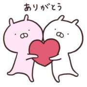 ヒメ日記 2026/04/14 19:14 投稿 めぐ 激安ピーチ