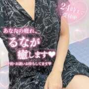 ヒメ日記 2026/07/06 14:16 投稿 永瀬 るな 30代40代50代と遊ぶなら博多人妻専科24時